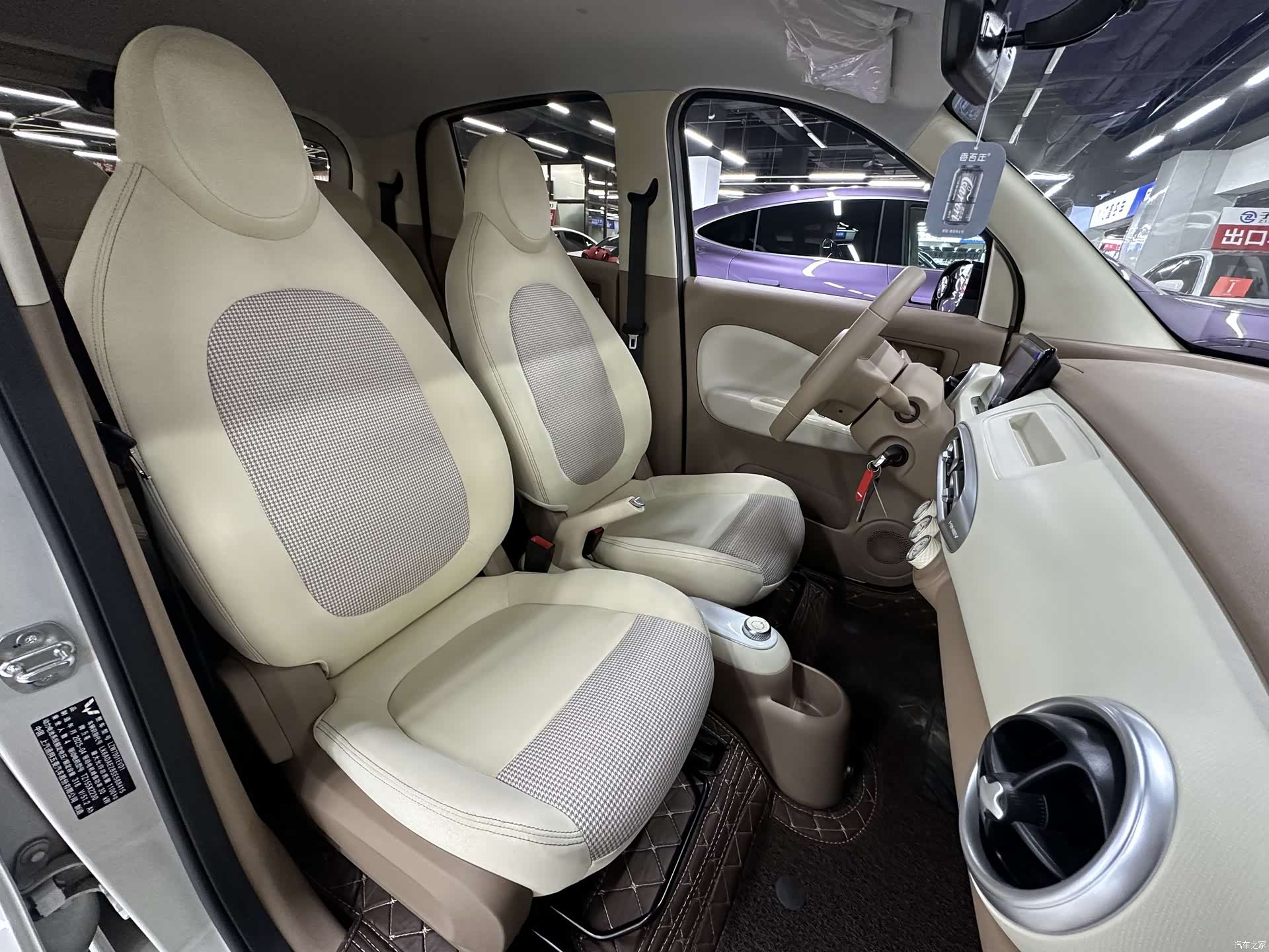 Wuling MINIEV, 2025 9