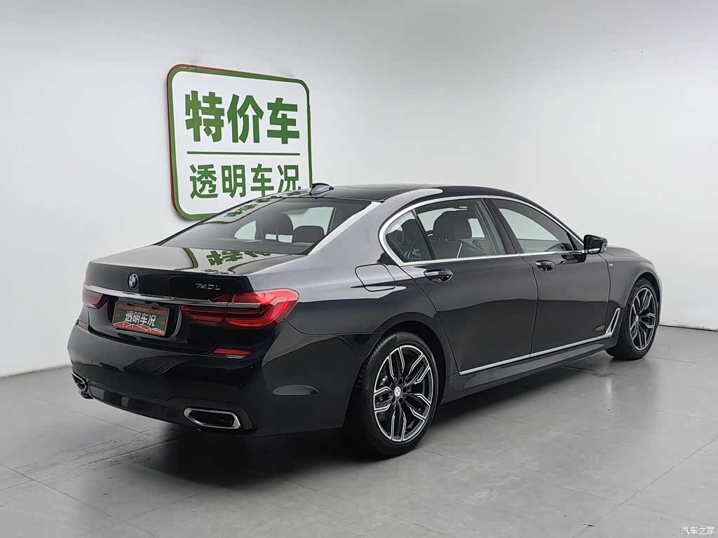 BMW 7 Series, 2018 2