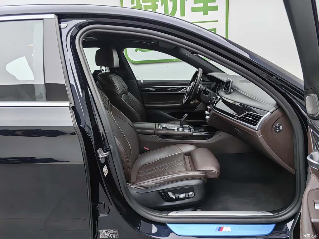 BMW 7 Series, 2018 23