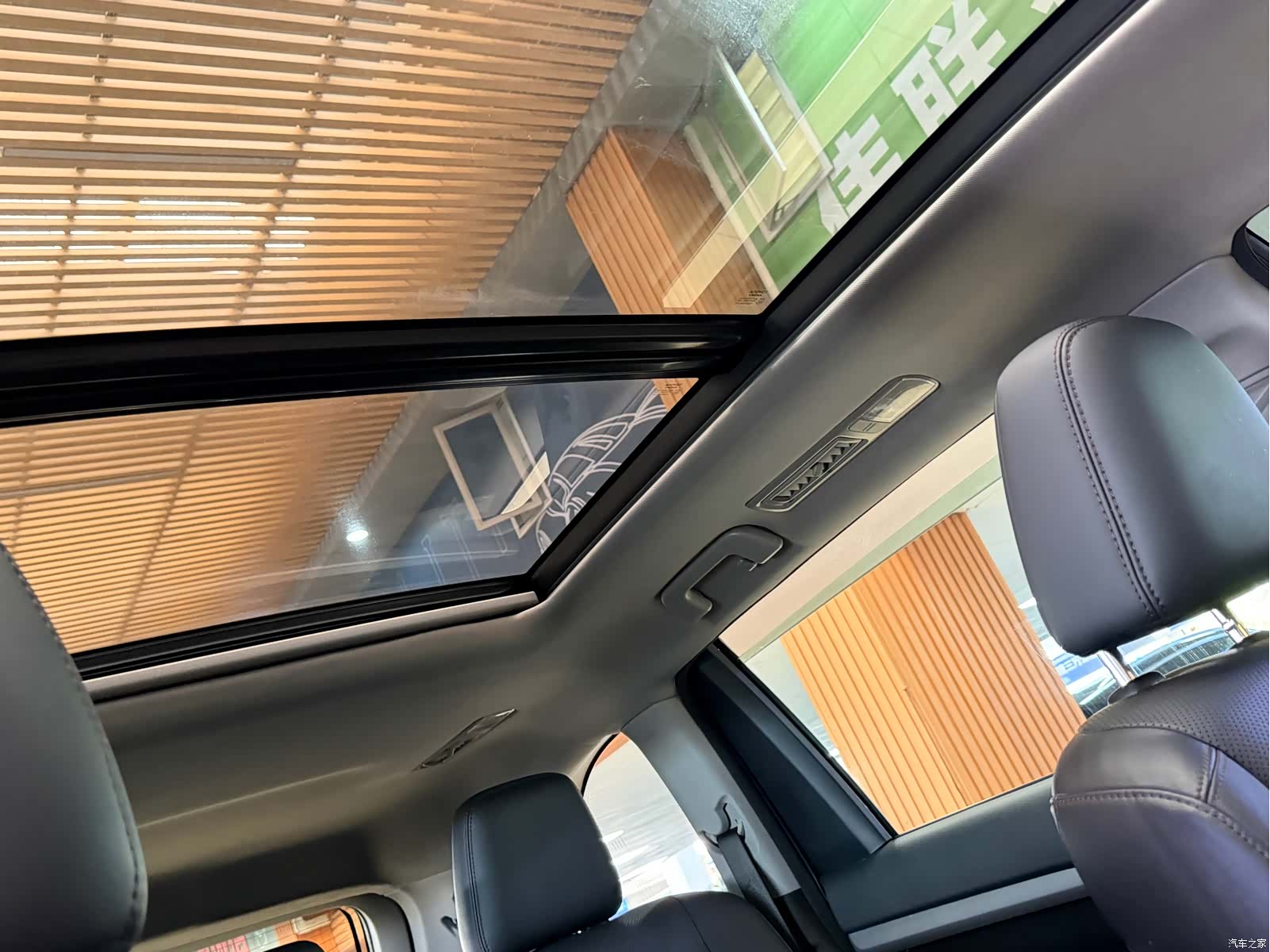 Toyota Highlander, 2017 15