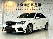 ����C��AMG 2012�� AMG C 63 ������