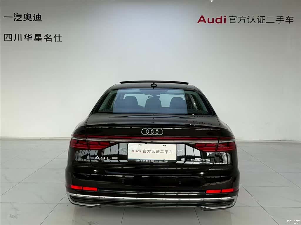 Audi A8L, 2022 все фото