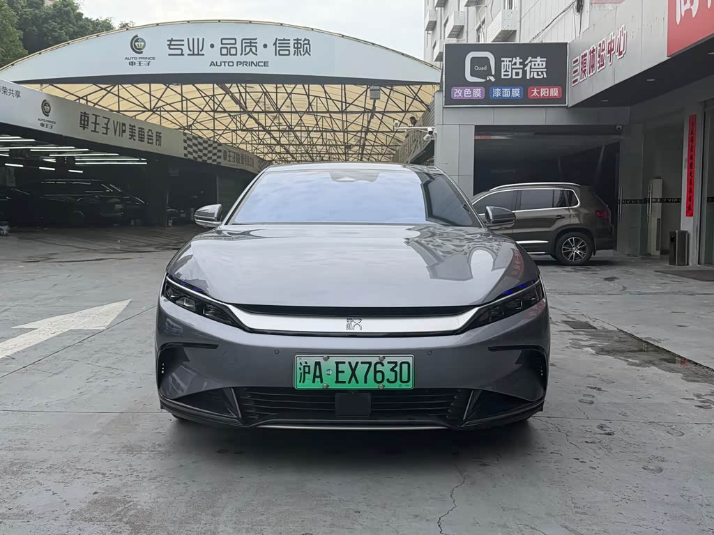 BYD Han
