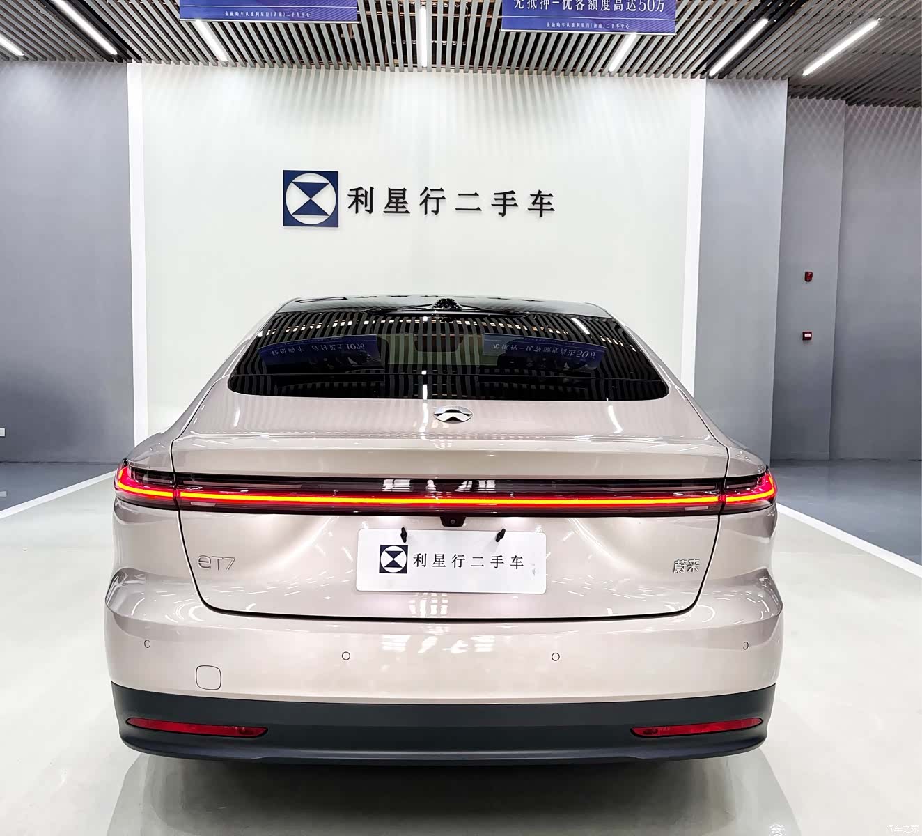 NIO ET7, 2024 6