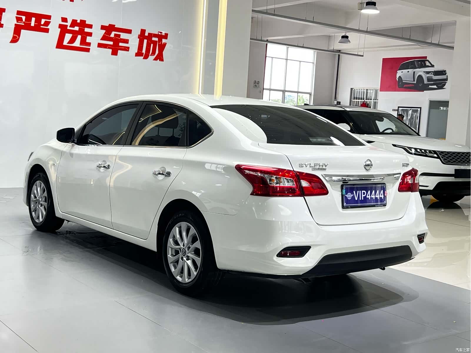 Nissan Sylphy, 2020 7