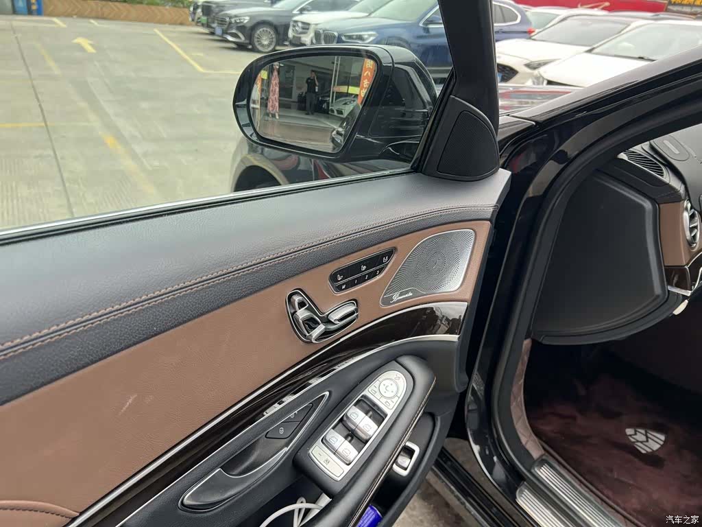 Maybach S-Class, 2020 9