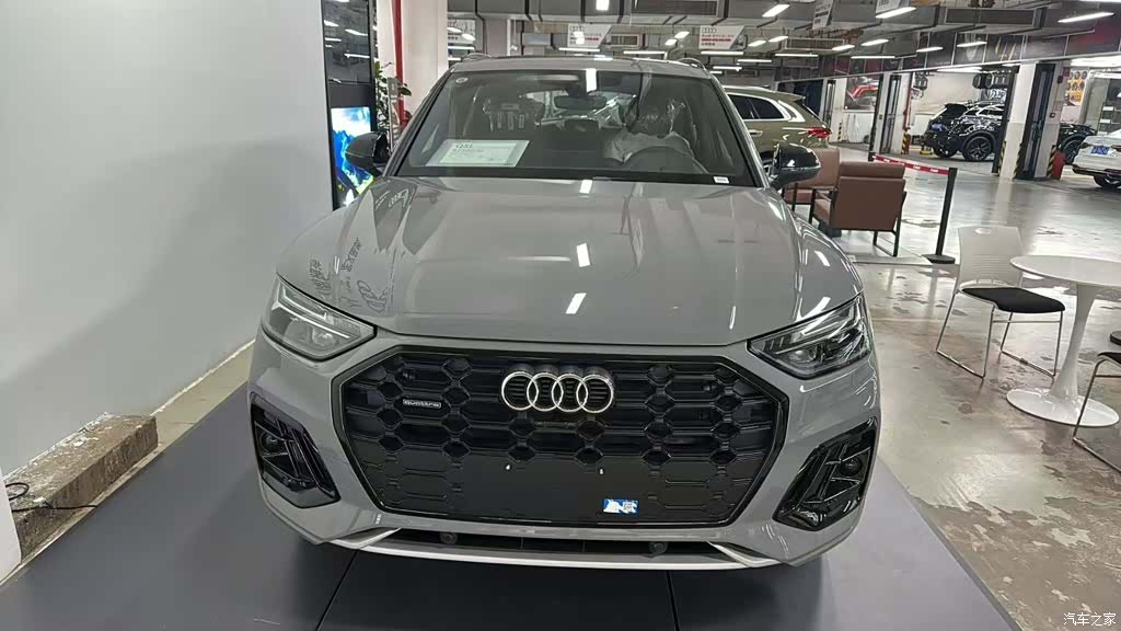 Audi Q5L, 2026 2