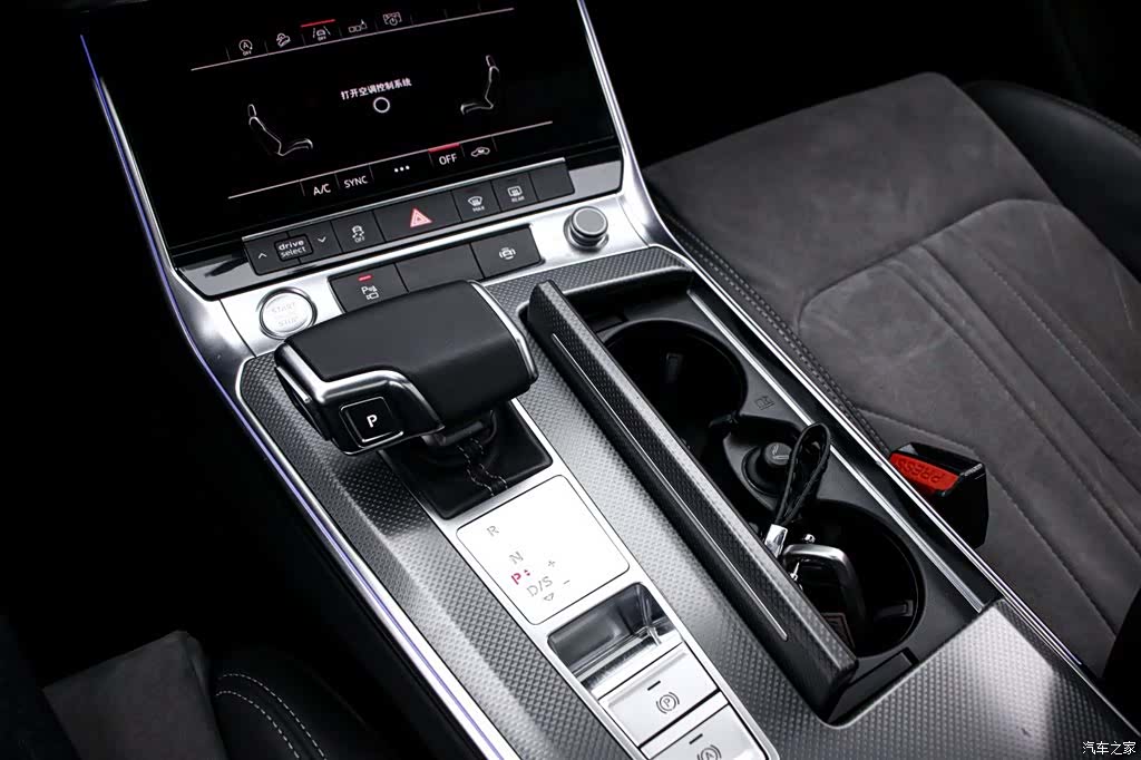 Audi A6L, 2020 9