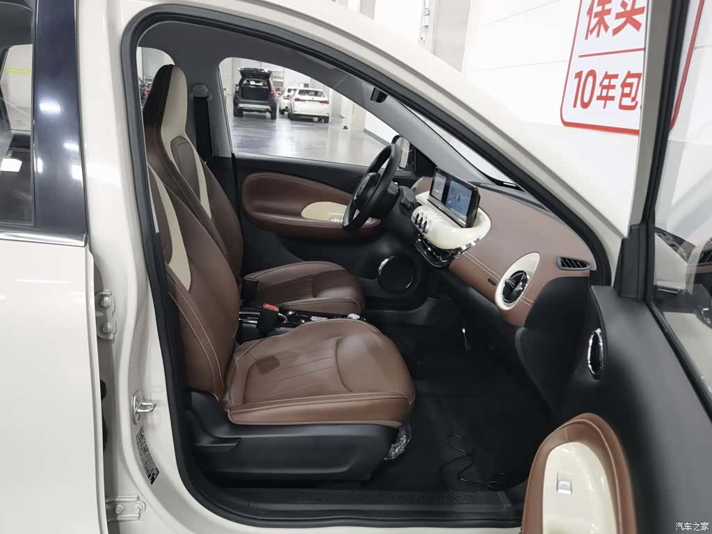 Wuling Bingo, 2025 23