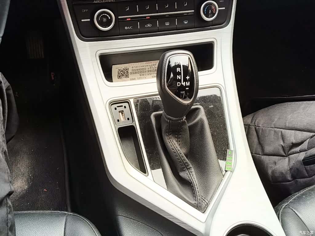 Geely VI, 2019 14