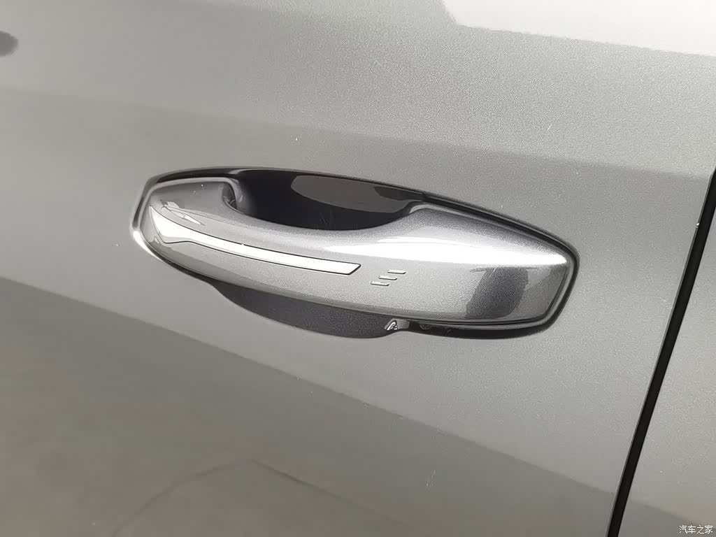 Changan CS75, 2022 18