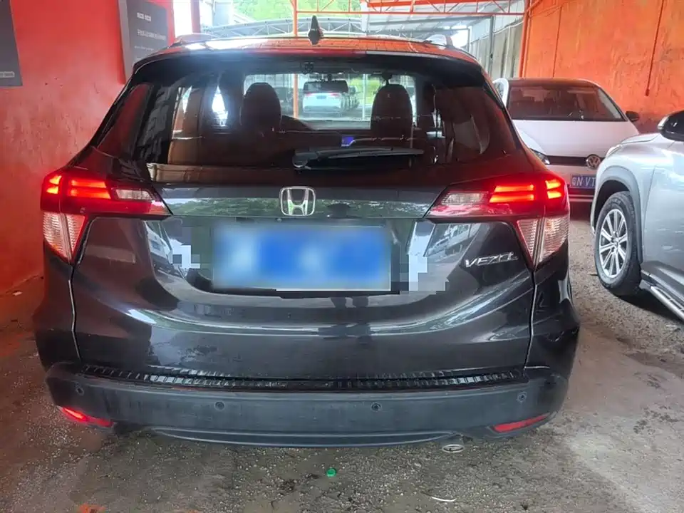 Honda Binzhi Honda Binzhi