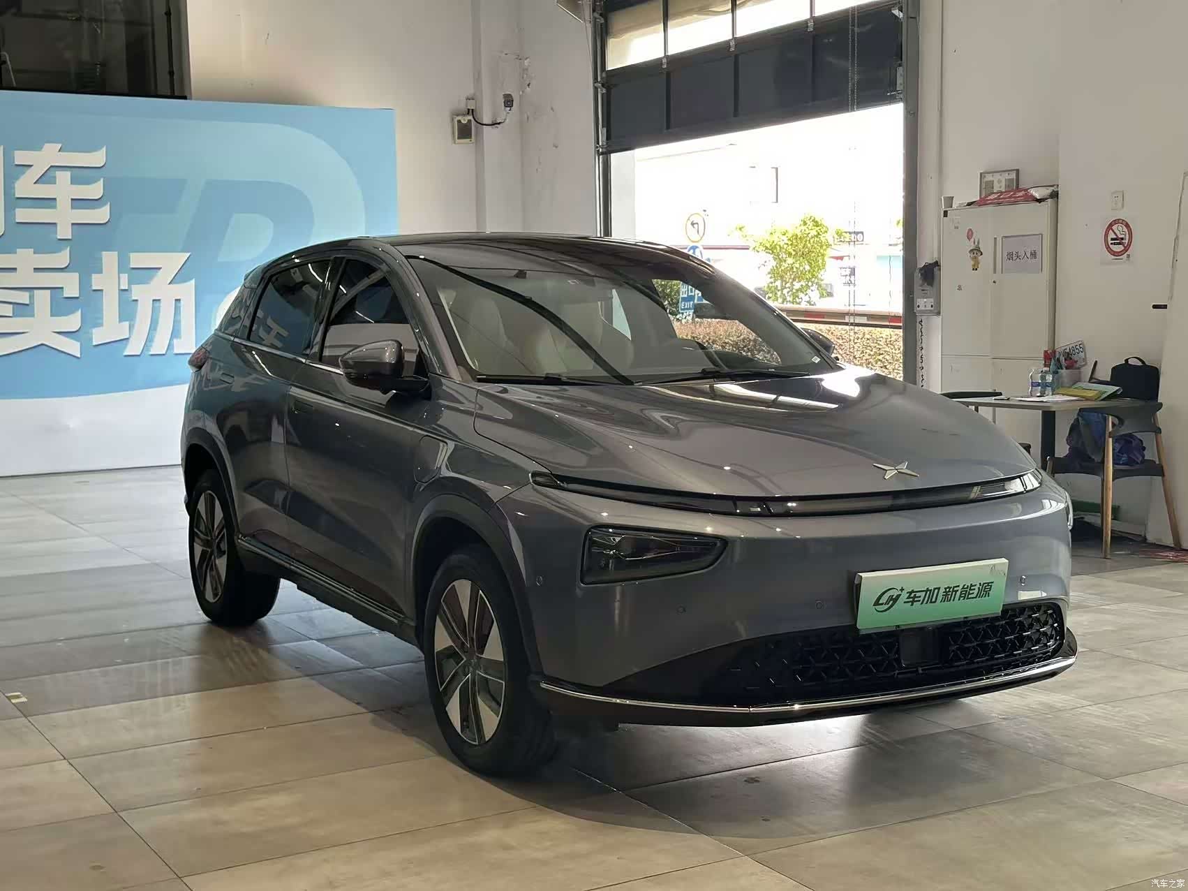 Xpeng G3i, 2022 2