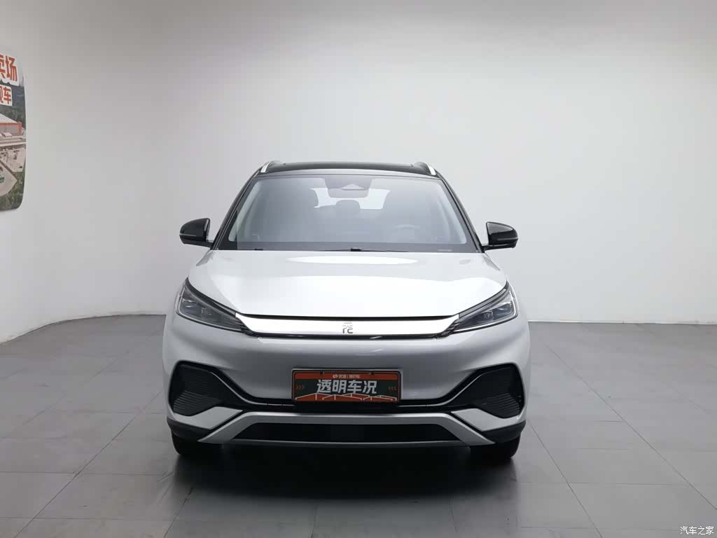 BYD Yuan, 2022 3