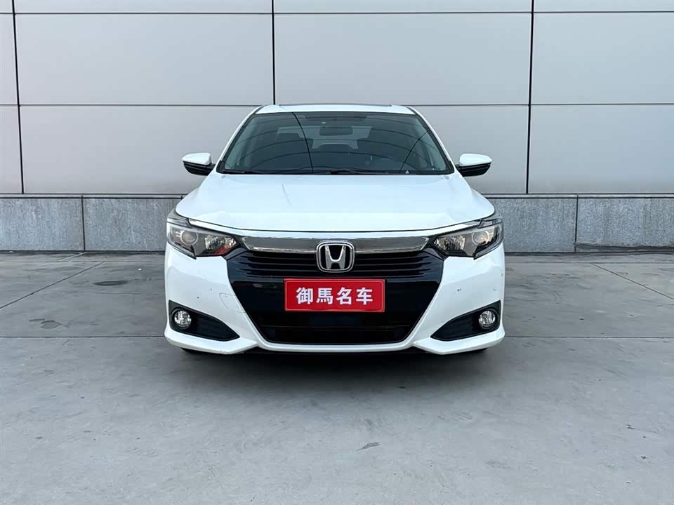Honda Lingpai