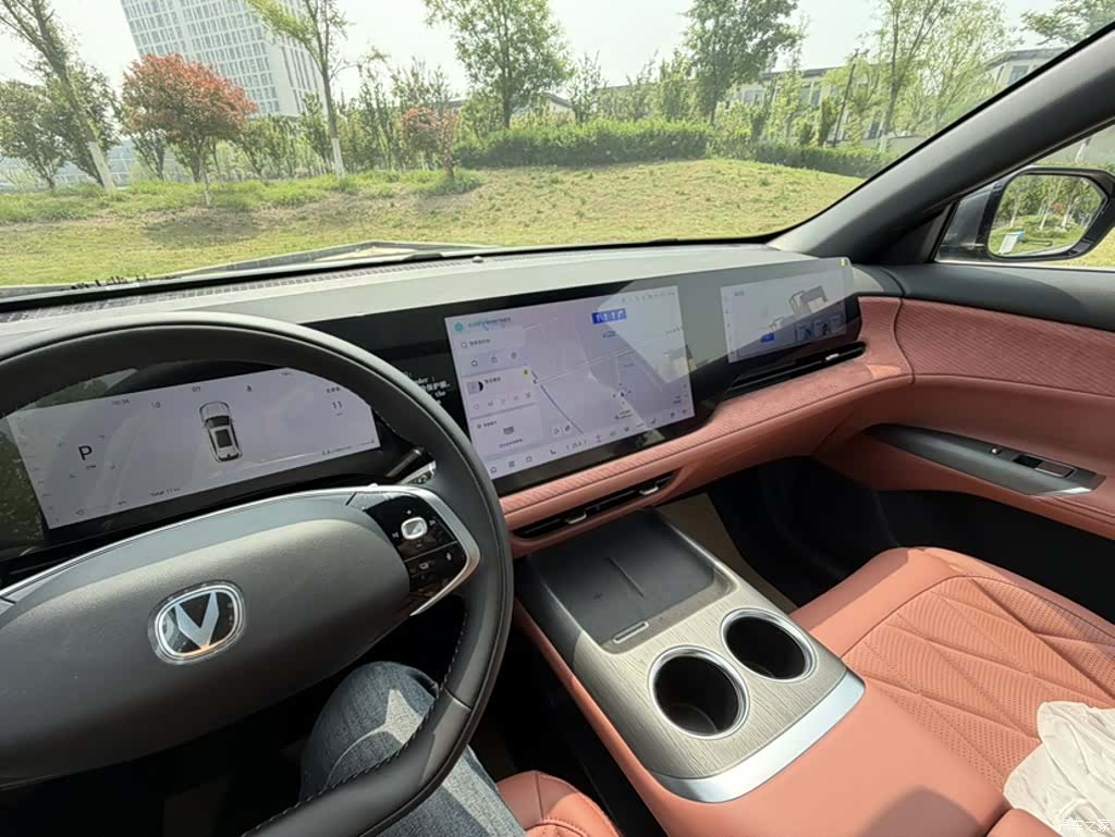 Changan CS75, 2026 12