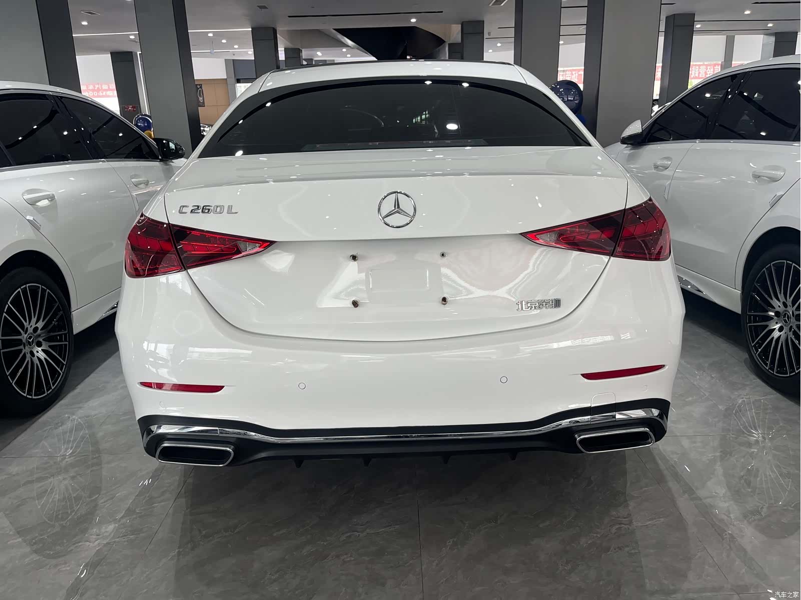 Mercedes-Benz C-Class, 2022 8