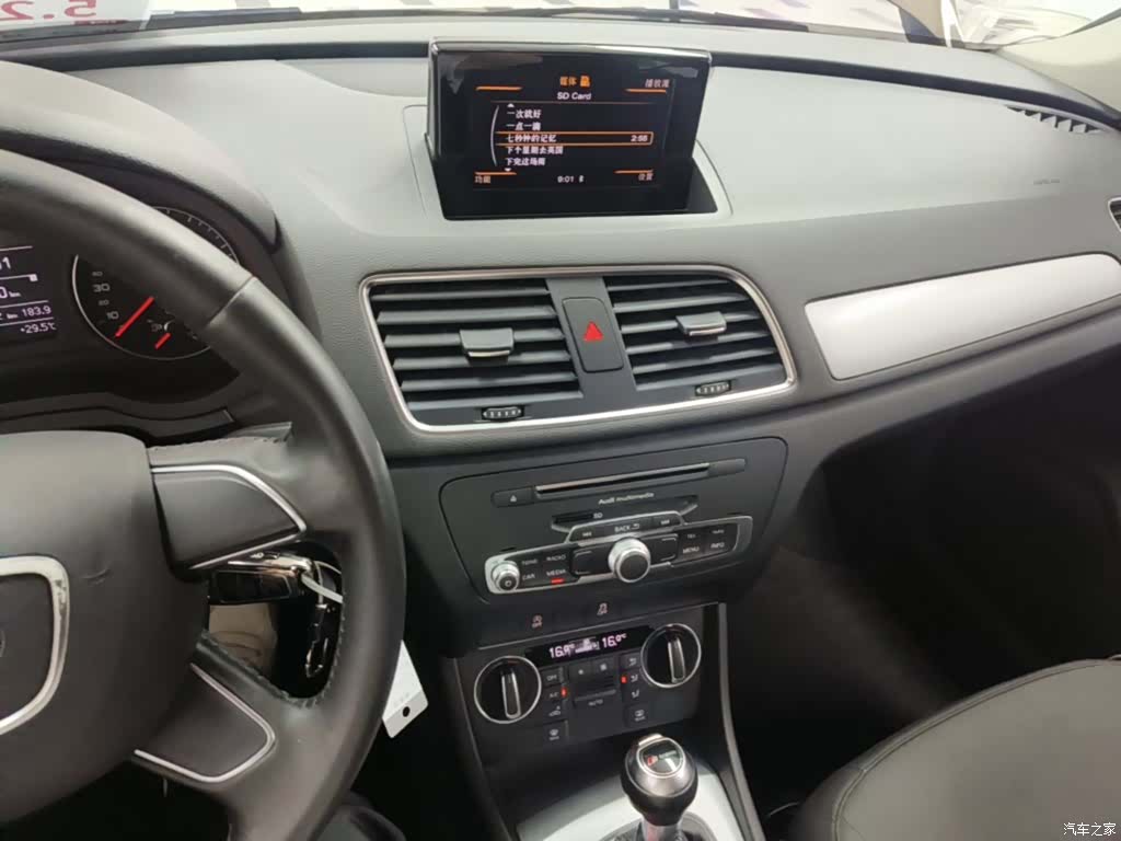 Audi Q3, 2016 13