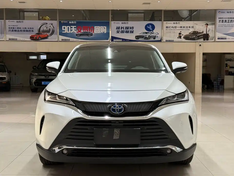 Toyota Ling Fang HARRIER