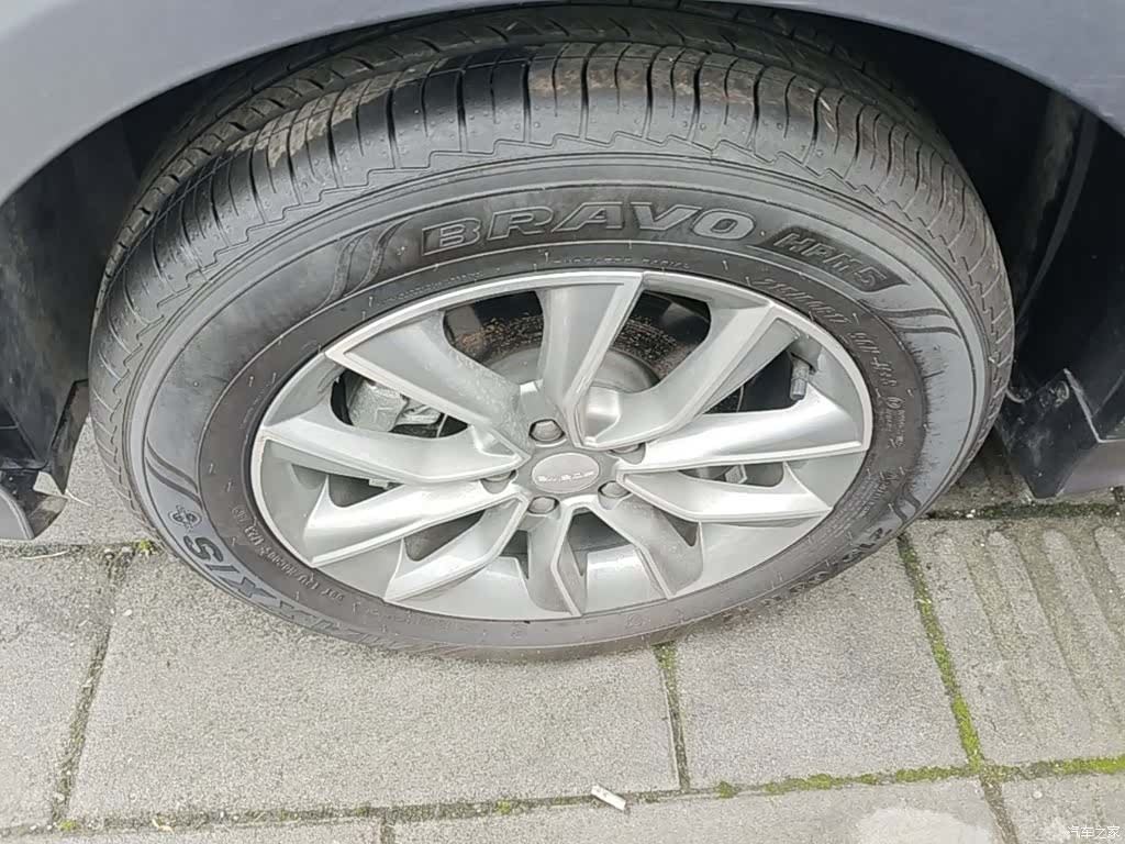 Roewe RX5, 2024 25