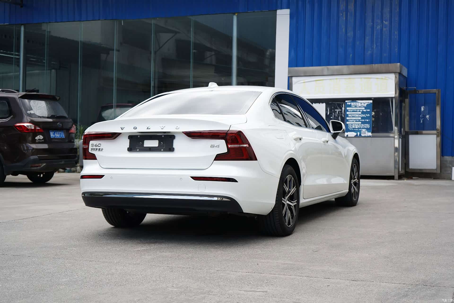 Volvo S60, 2024 9