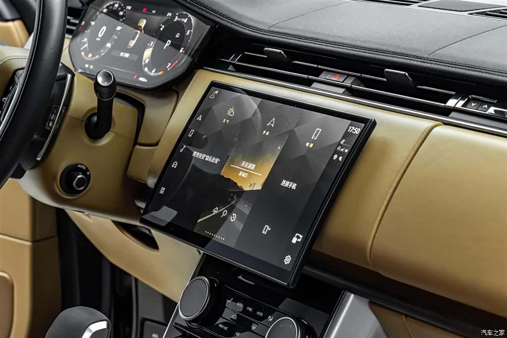 Land Rover Range Rover, 2022 13