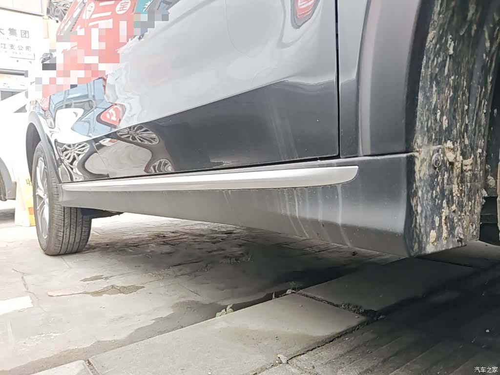 Roewe RX5, 2024 19