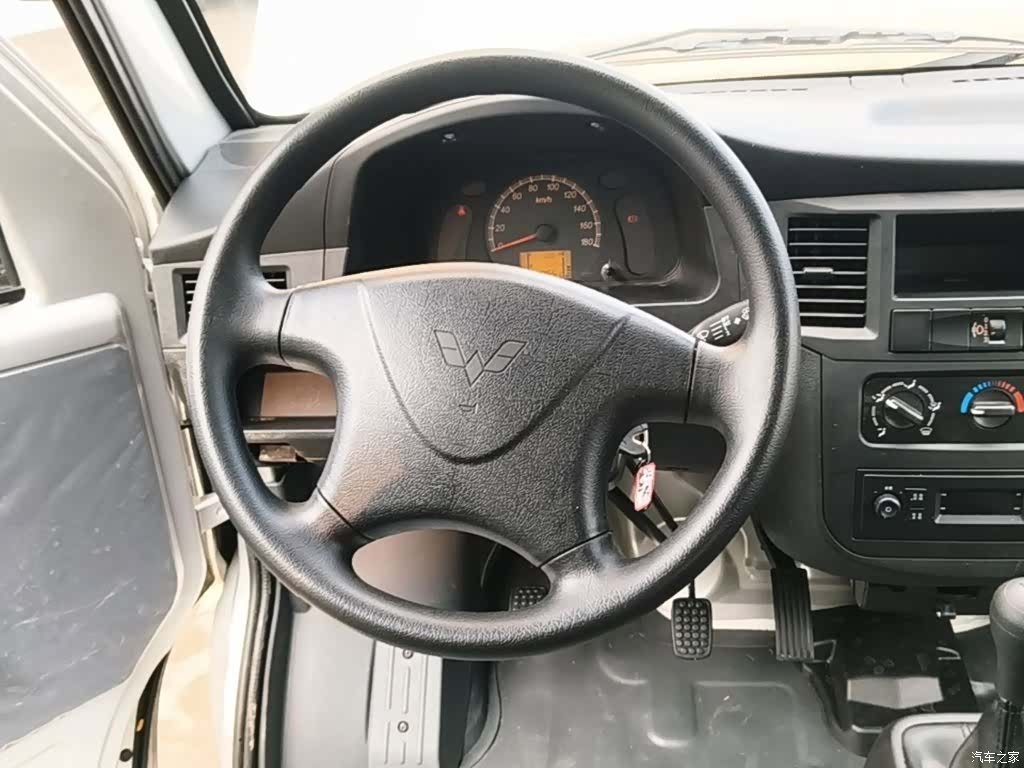 Wuling 5 7, 2025 11