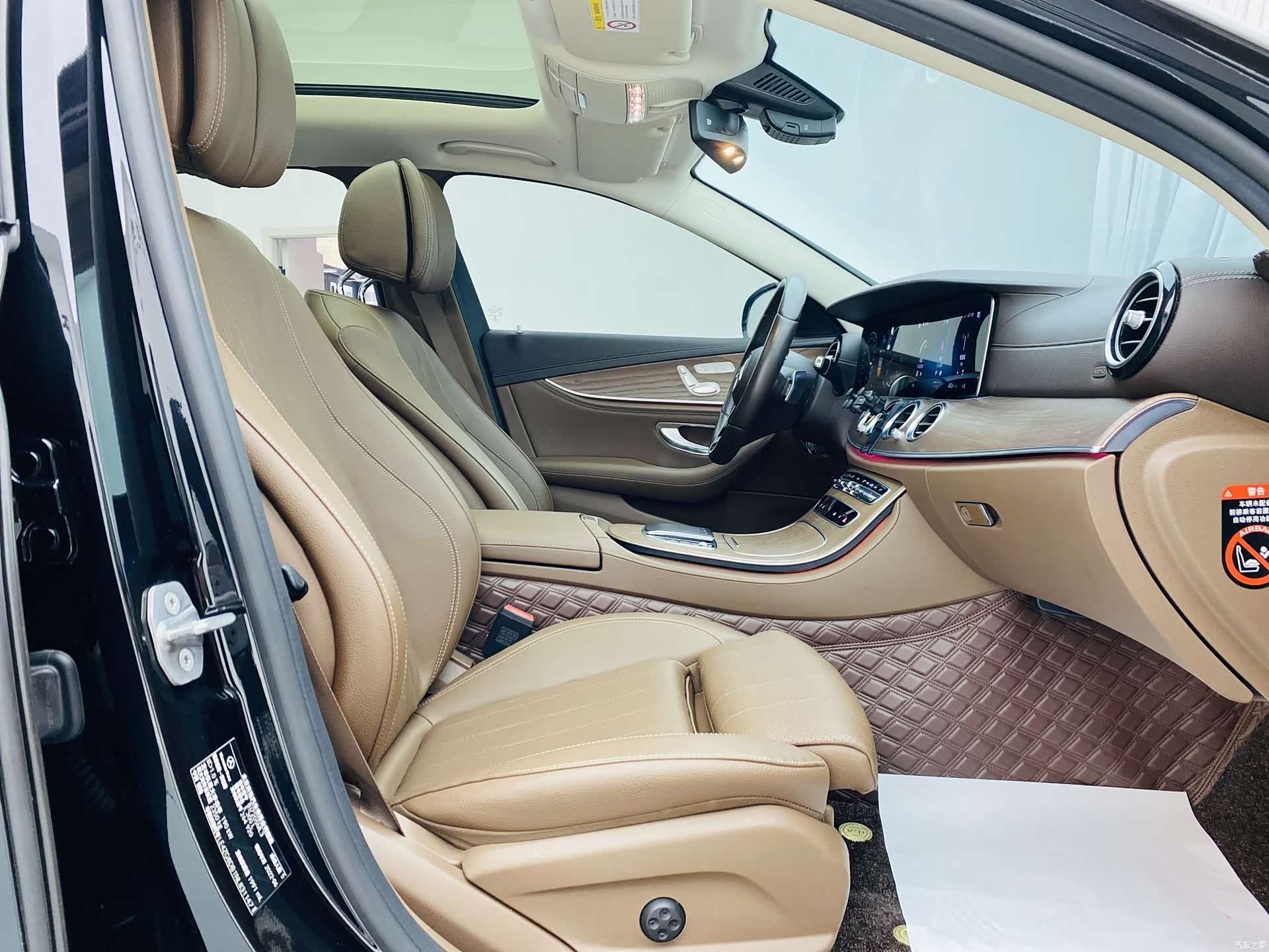 Mercedes-Benz E-Class, 2022 15