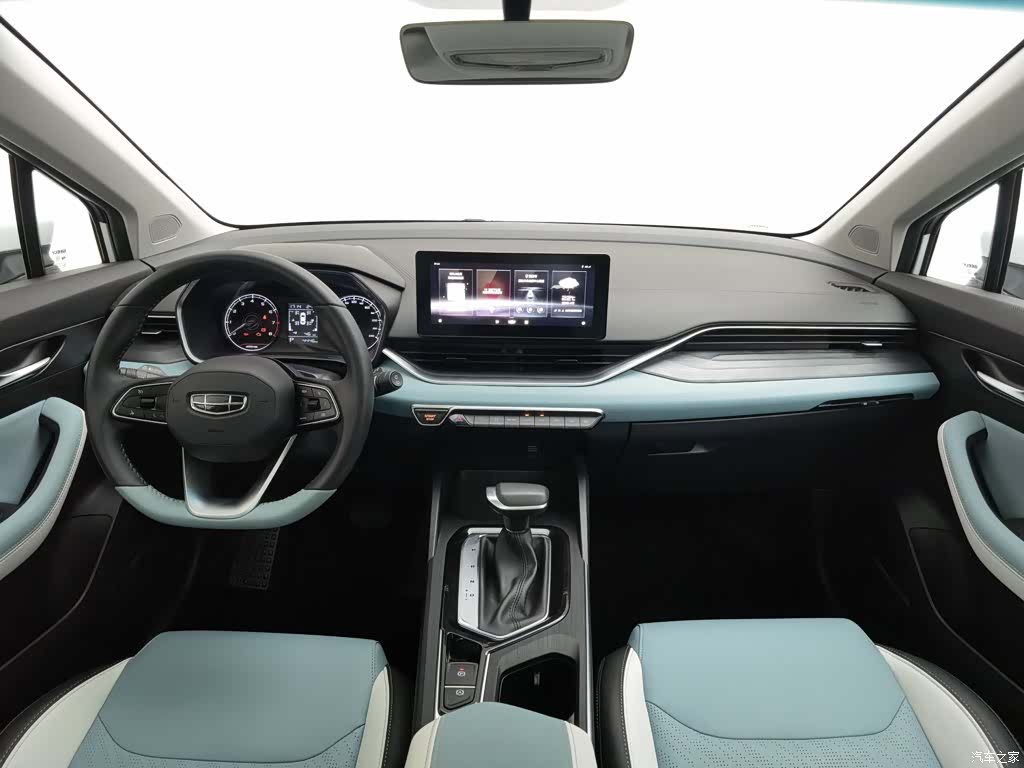 Geely Emgrand, 2023 все фото