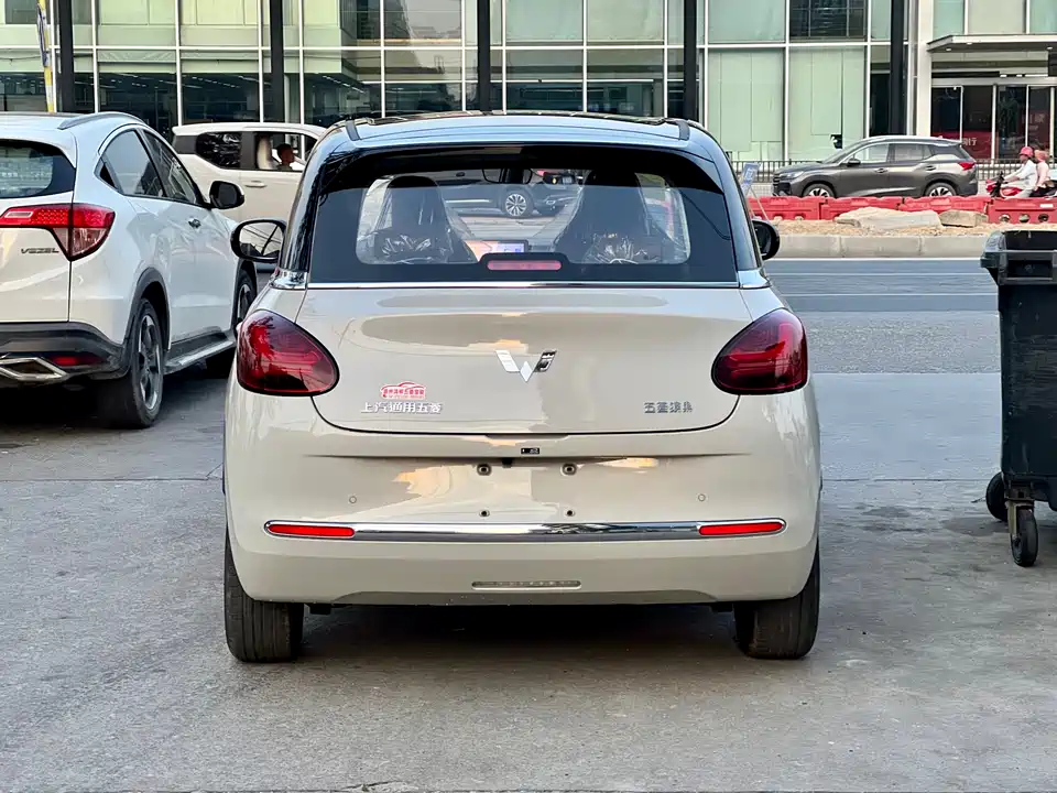 Wuling Wuling Bingguo