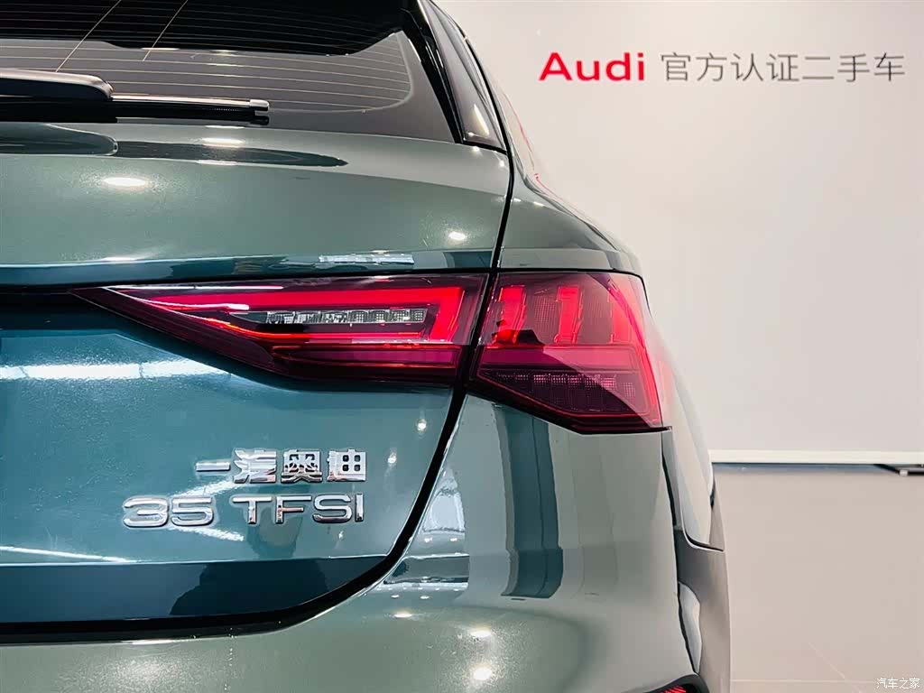 Audi A3, 2022 14