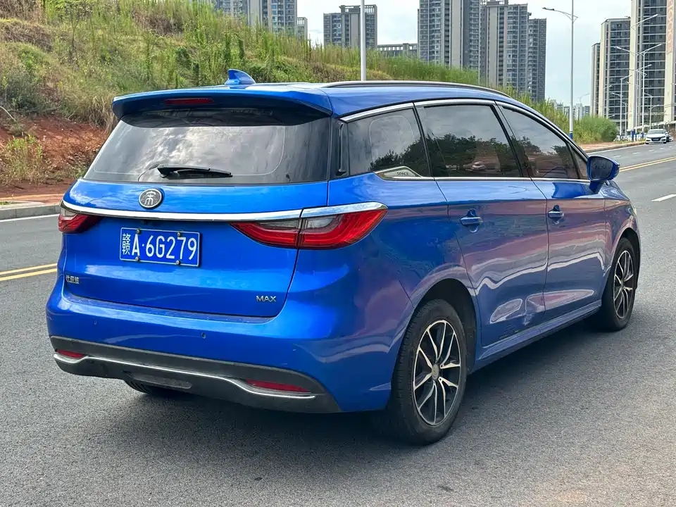 BYD Song MAX