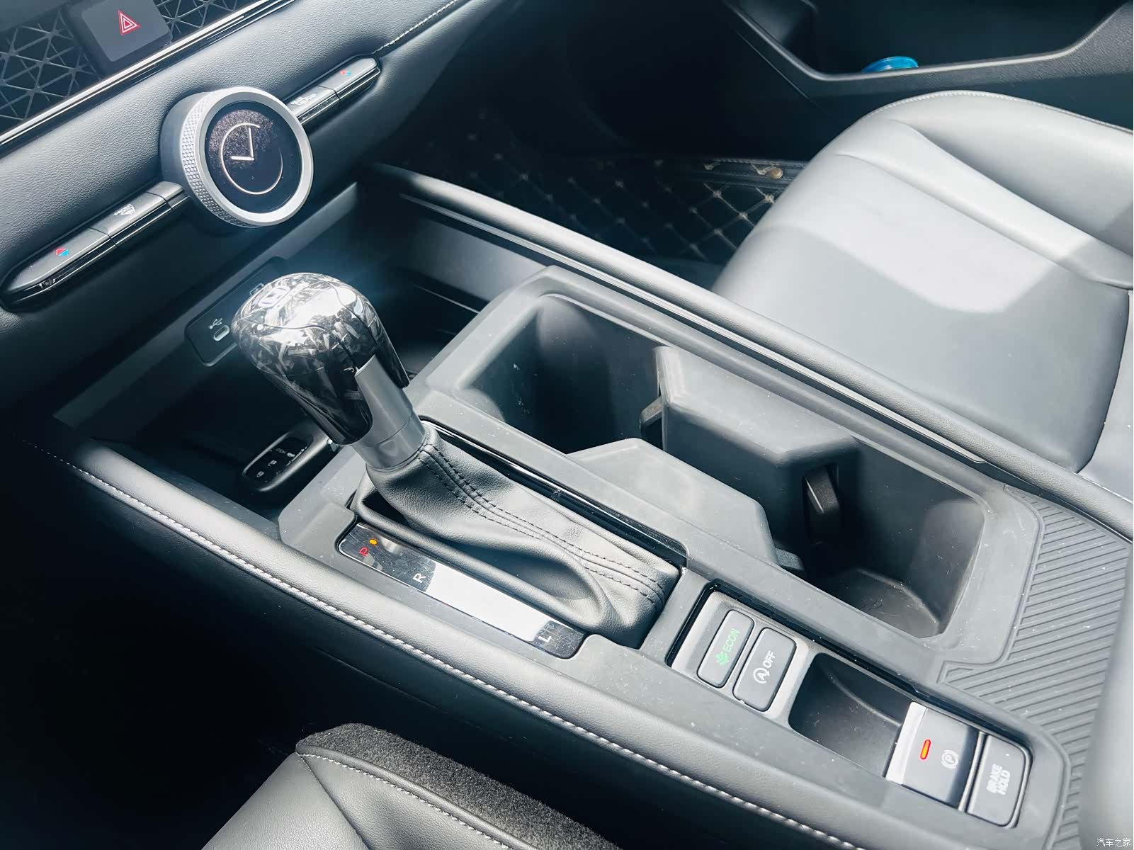 Honda Inspire, 2024 13