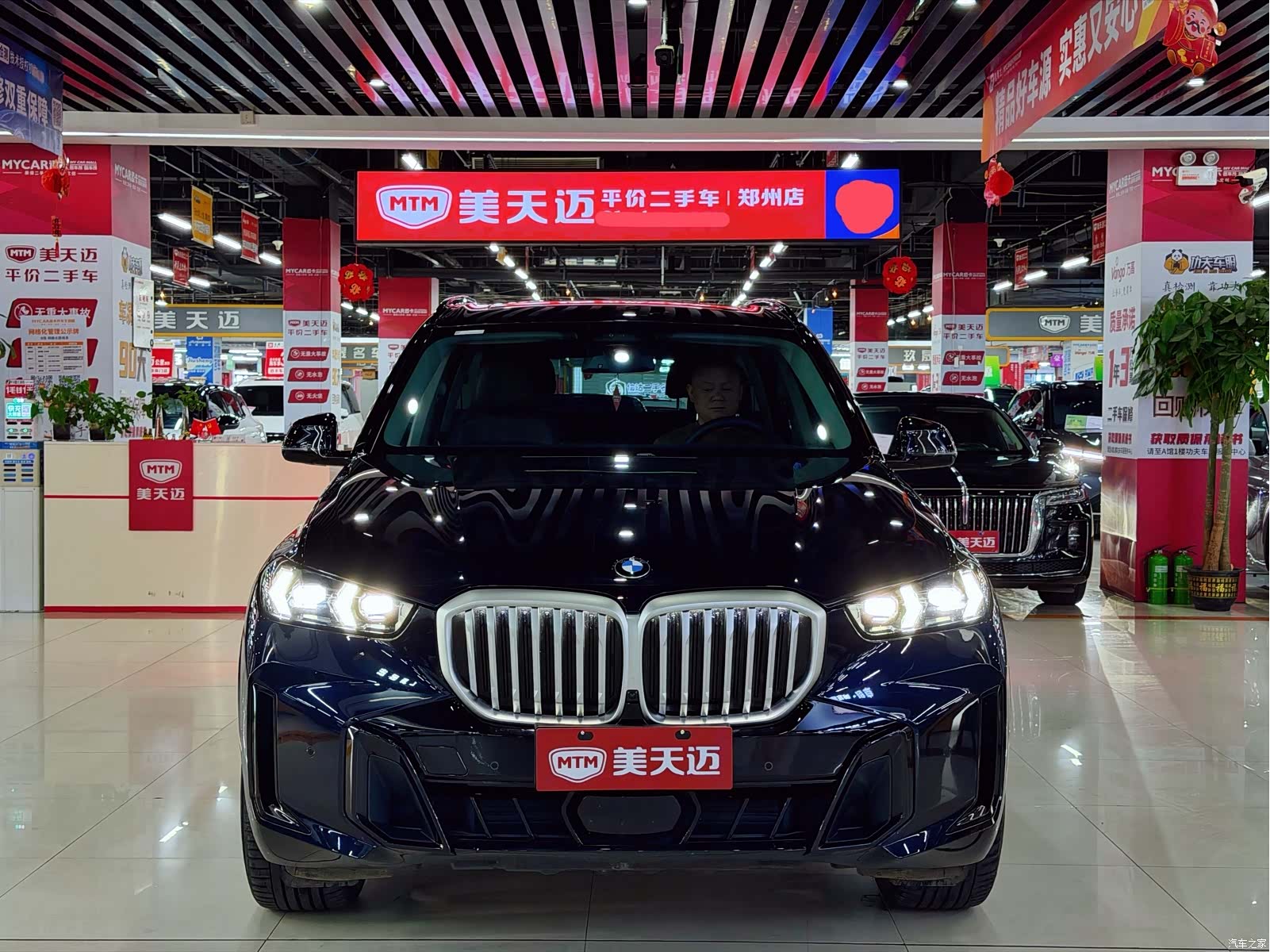 BMW X5, 2025 2