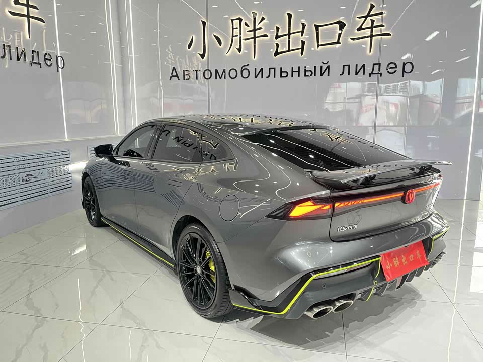 Changan UNI-V