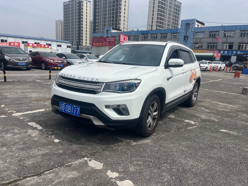 Changan CS75