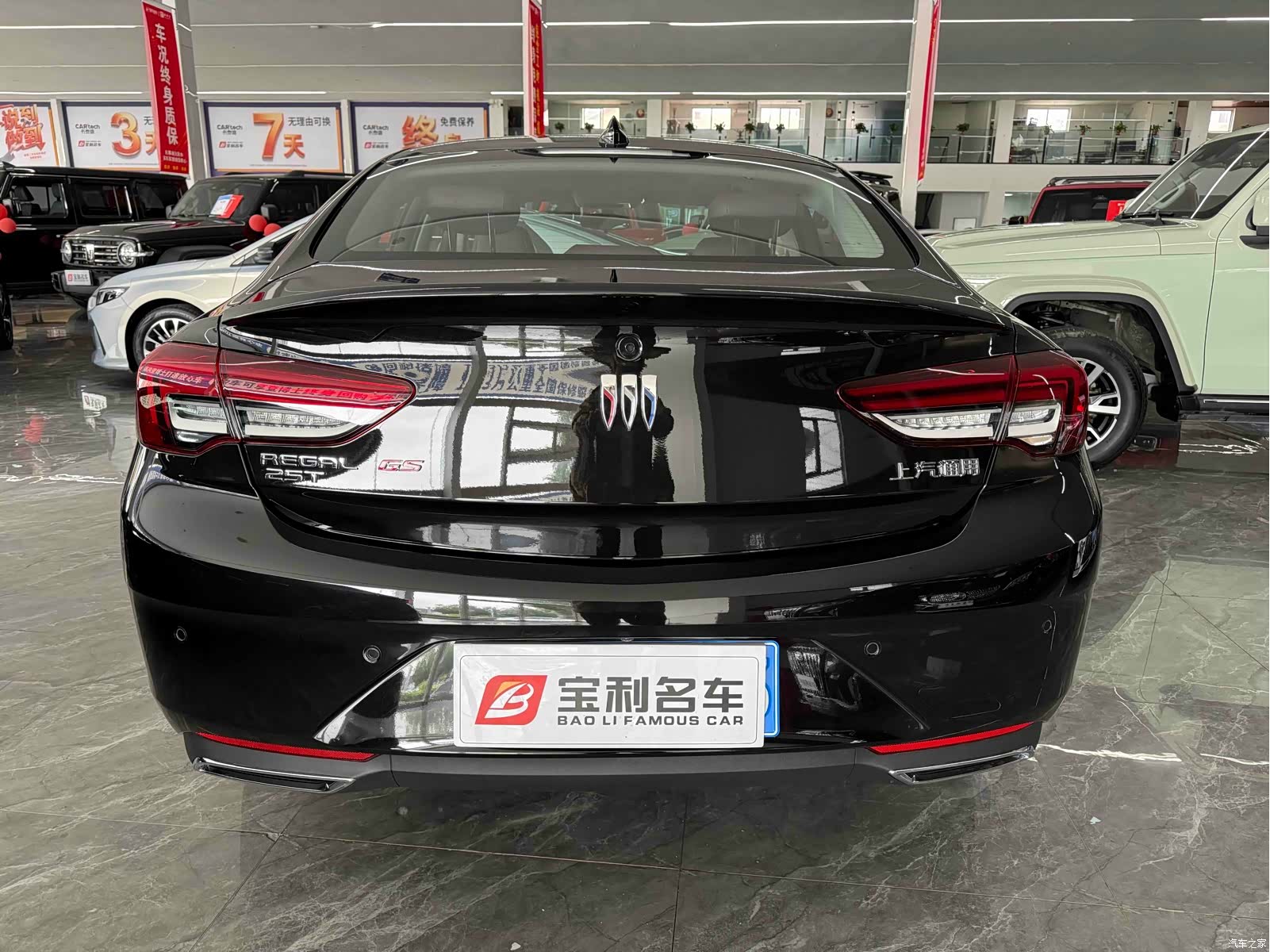 Buick Regal, 2026 4