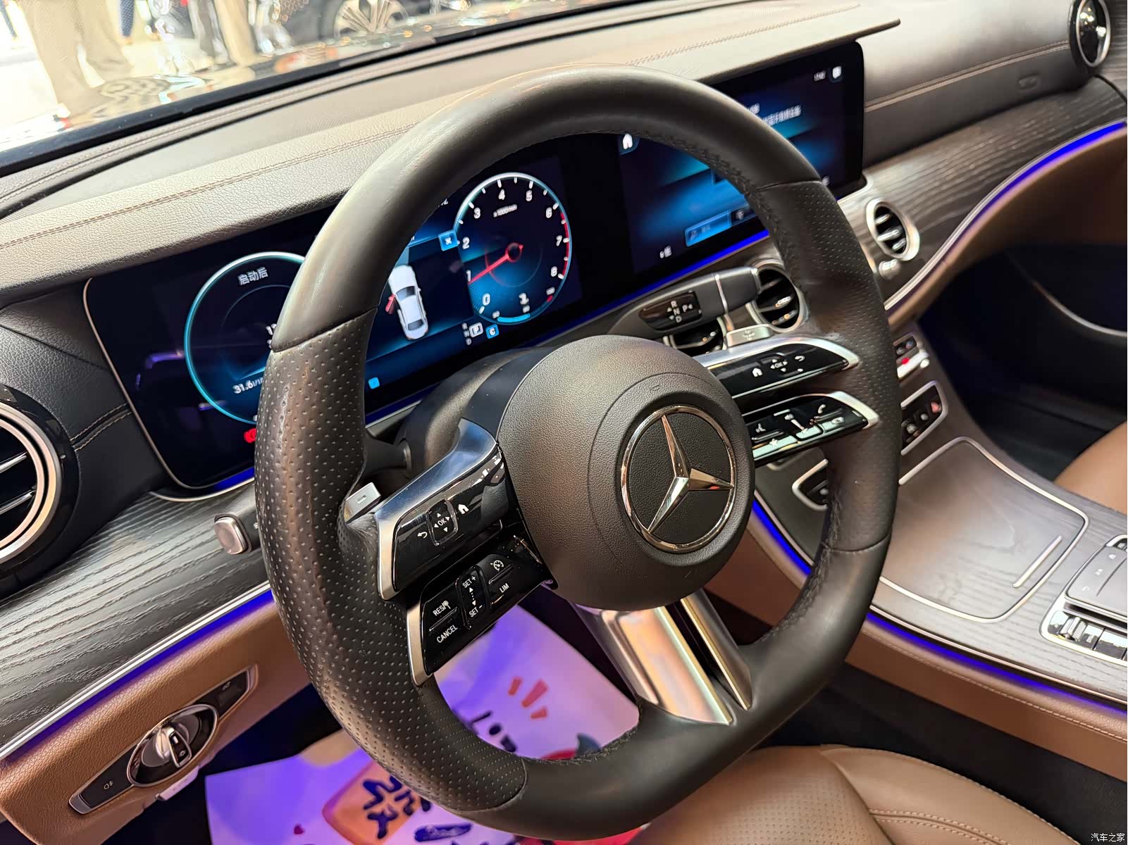 Mercedes-Benz E-Class, 2020 10