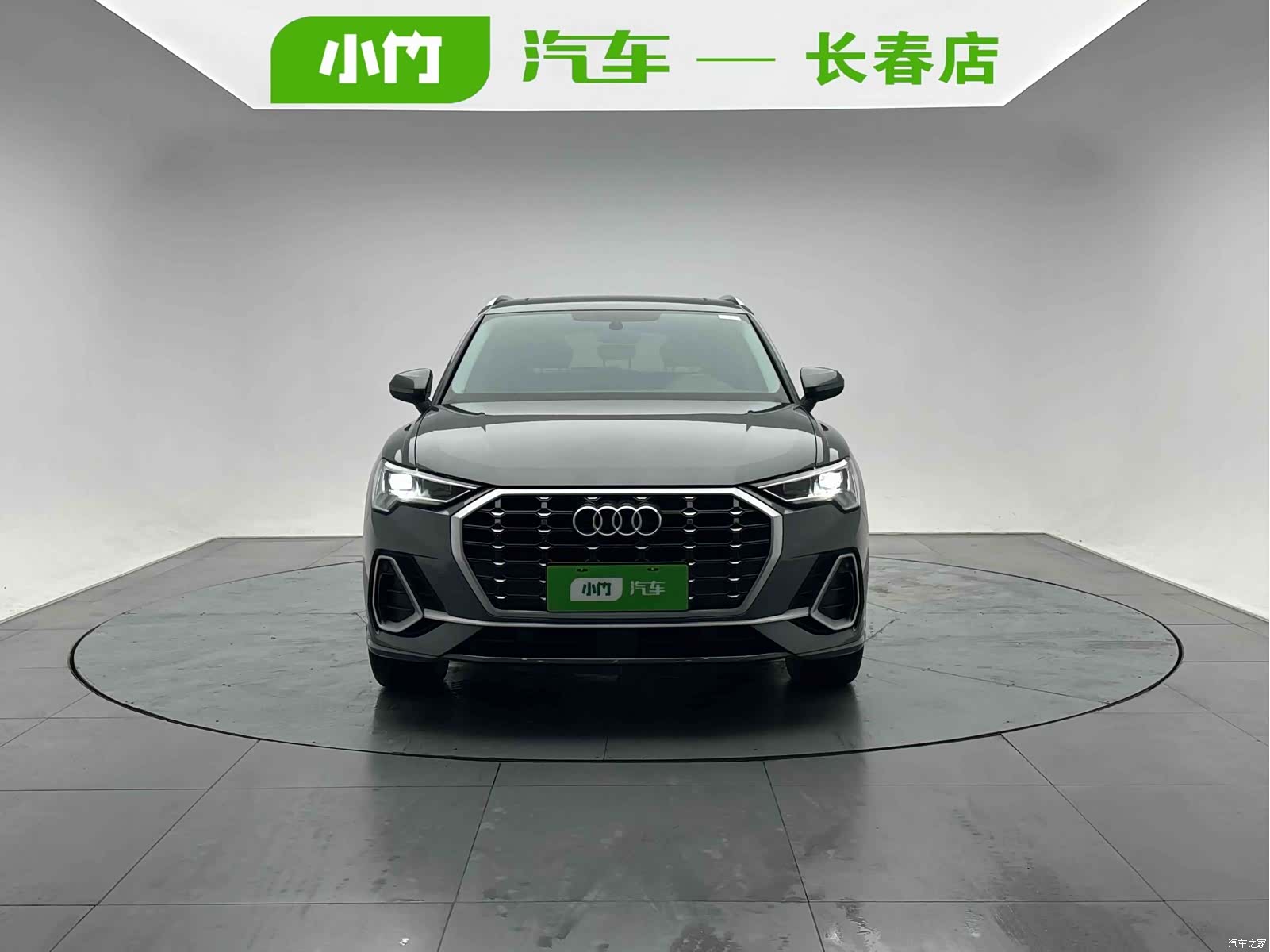Audi Q3, 2022 2