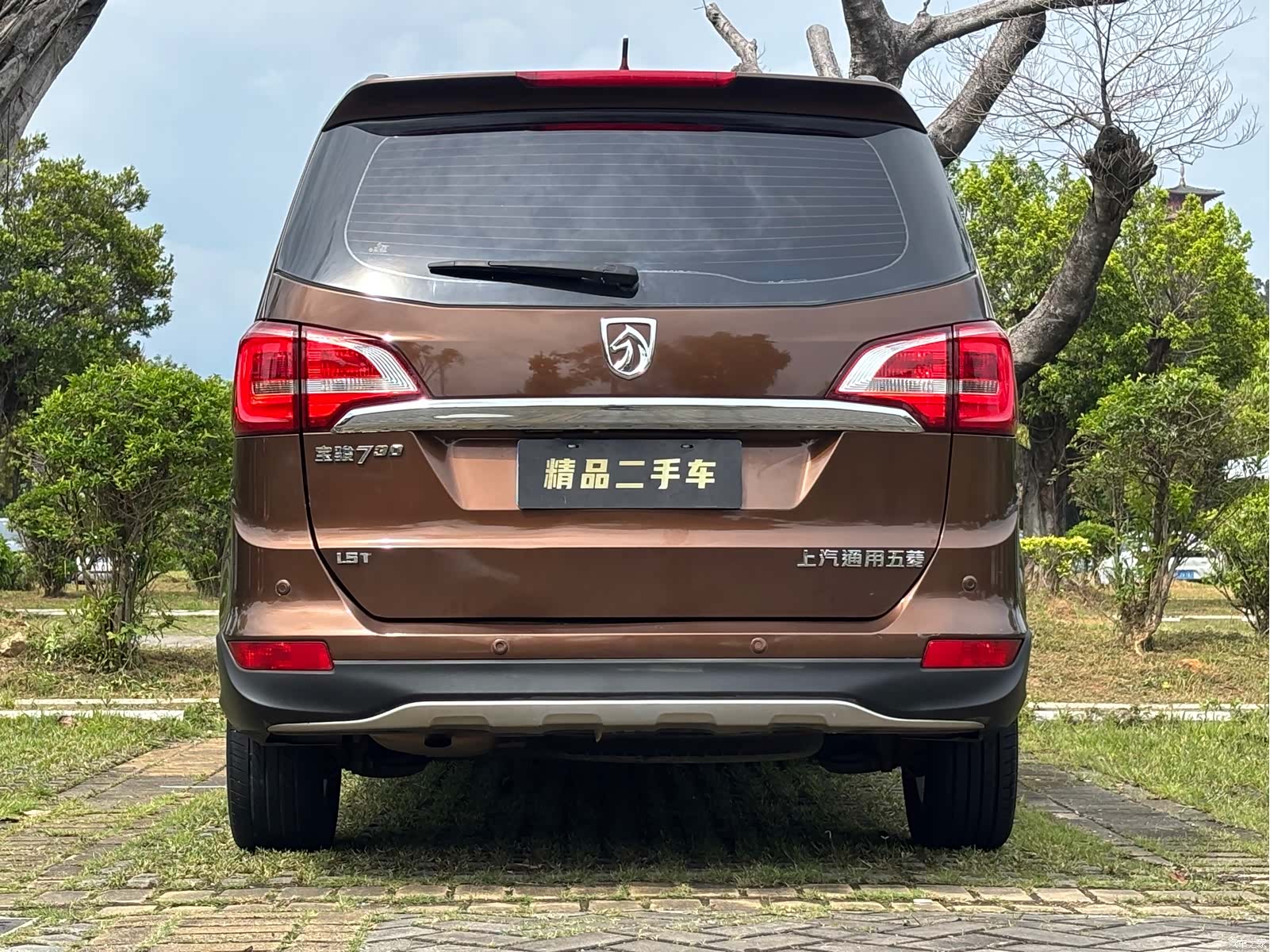 Wuling 730, 2017 8