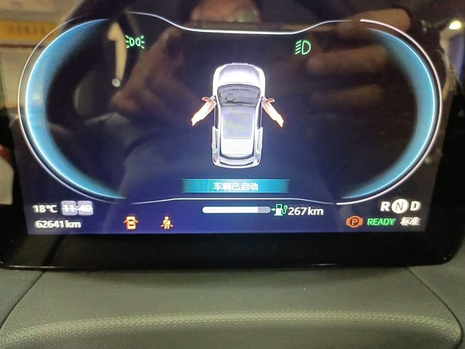 Leapmotor T03 Leapmotor T03