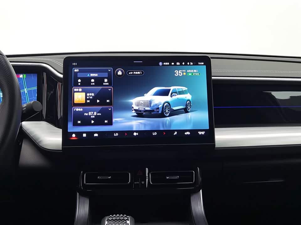 Trumpchi Trumpchi GS8 Trumpchi Trumpchi GS8