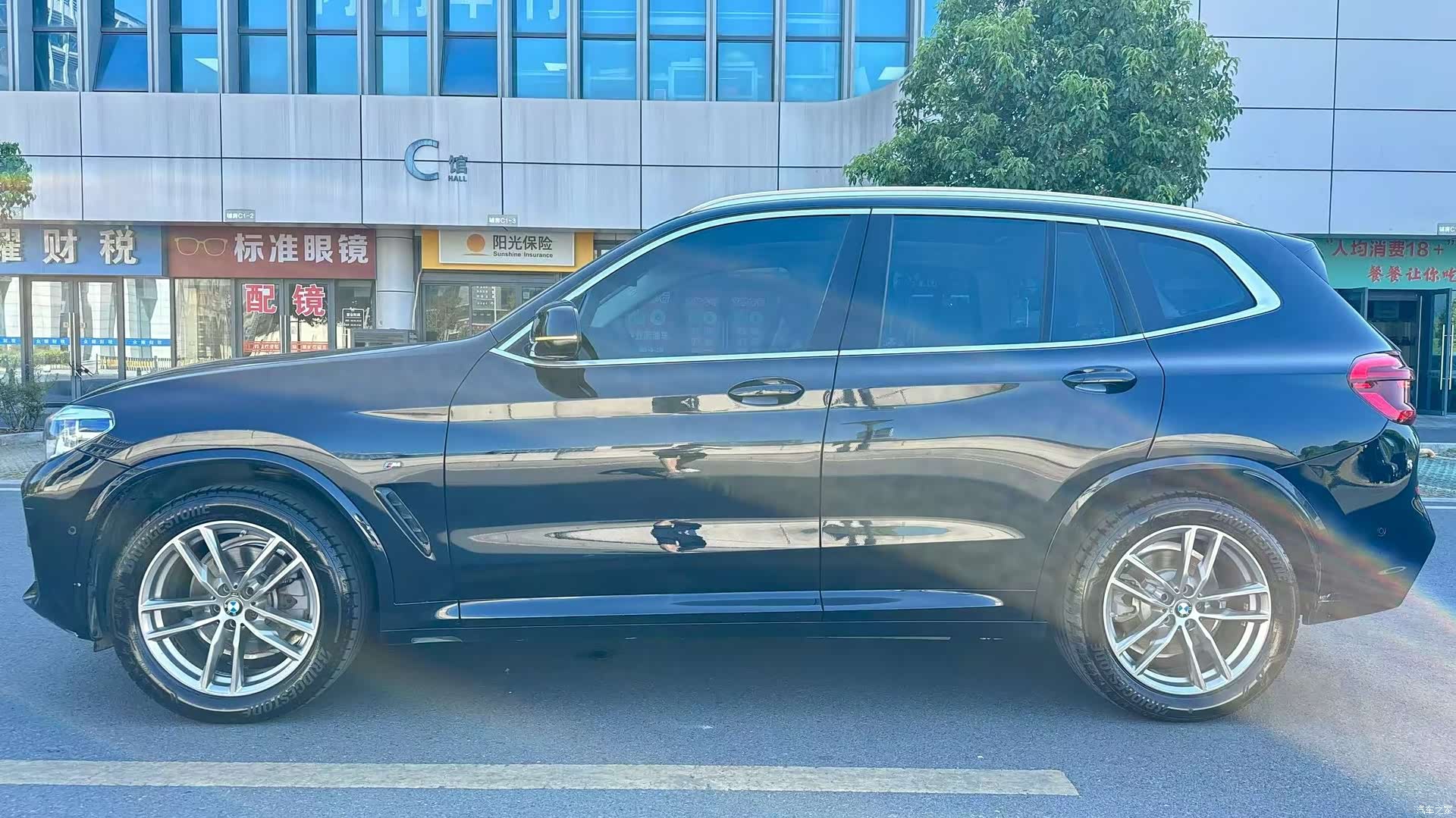 BMW X3, 2021 3