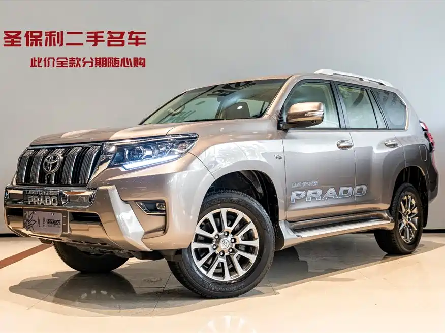 Toyota Prado