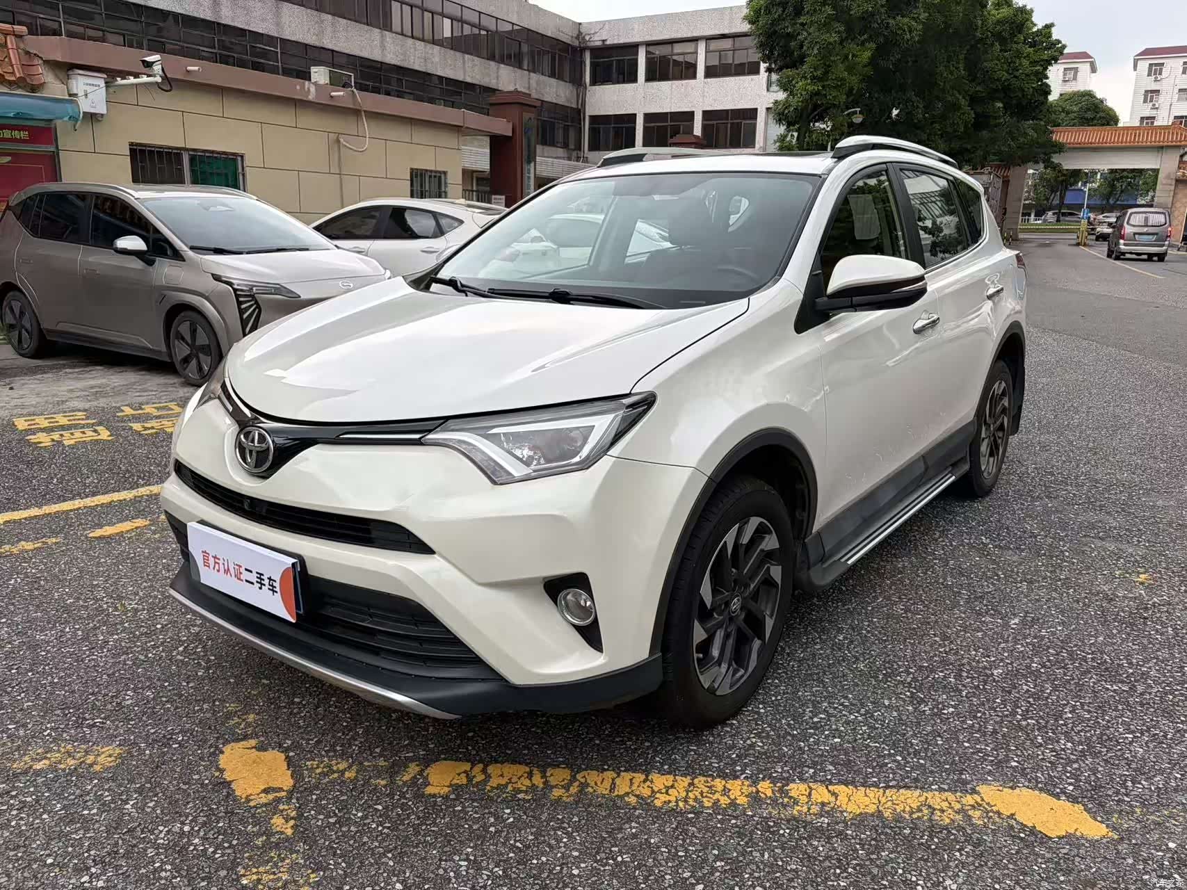 Toyota RAV4, 2017 1