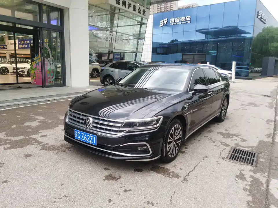 Volkswagen Huiang