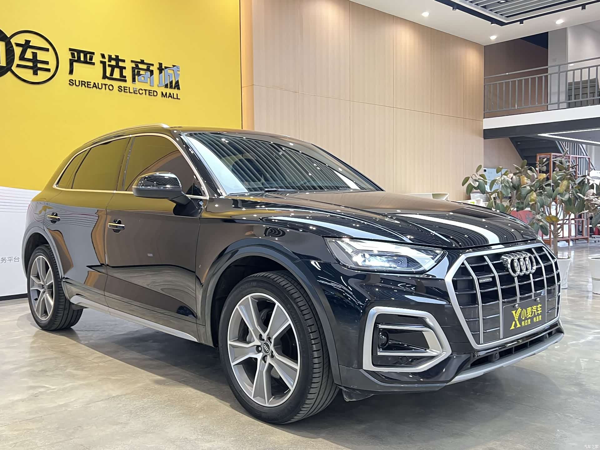 Audi Q5L, 2022 3