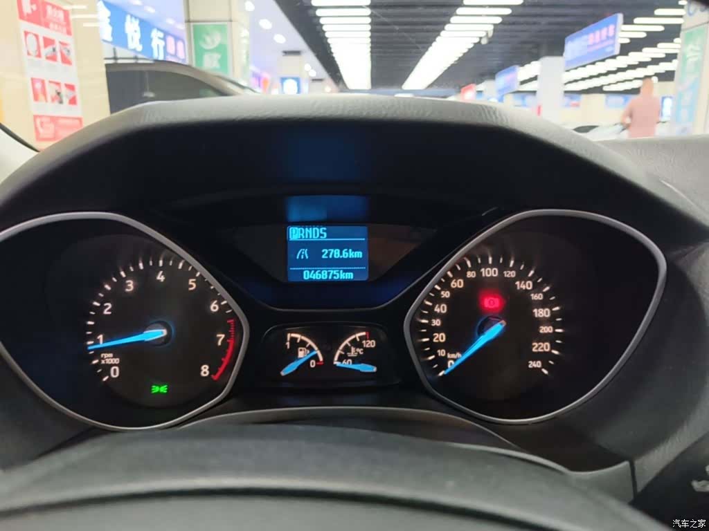 Ford Focus, 2017 12