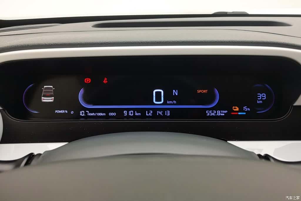 Geely Panda, 2024 14